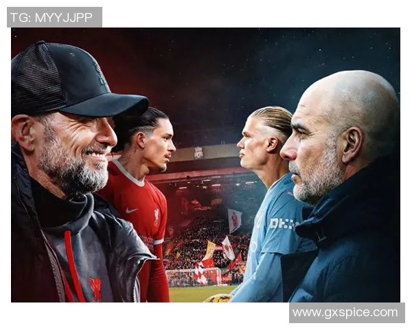 20182019赛季曼城与利物浦英超巅峰对决回顾与分析