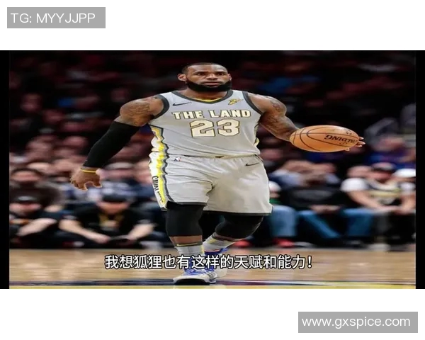 湖人对阵雄鹿在线直播全程回顾与精彩瞬间分析