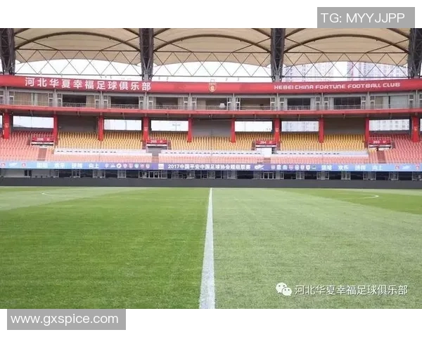 华夏幸福与恒丰智诚精彩对决全场录像回放及精彩瞬间解析