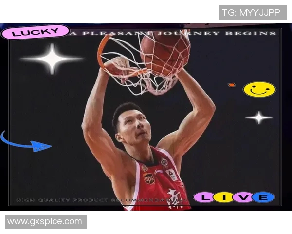 易建联：从篮球场上的传奇到生活中的榜样，见证中国体育的辉煌与变革