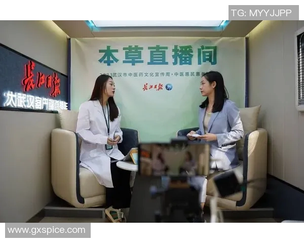 直播的含义与影响探讨以及在现代社会中的重要性分析