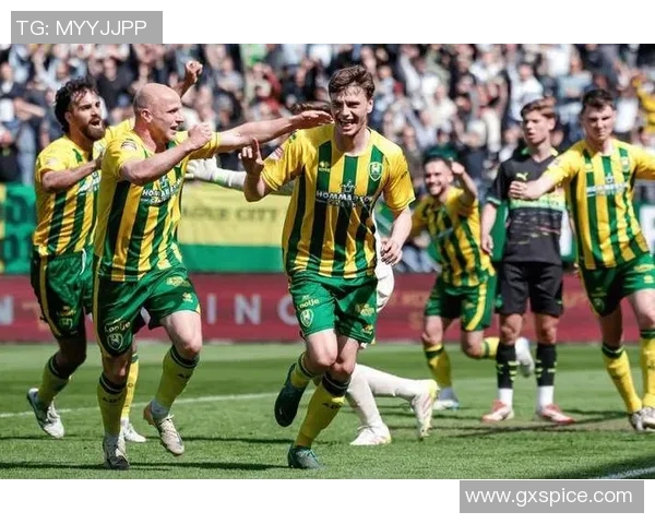 荷乙联赛精彩对决埃门主场迎战海牙争夺三分荣耀